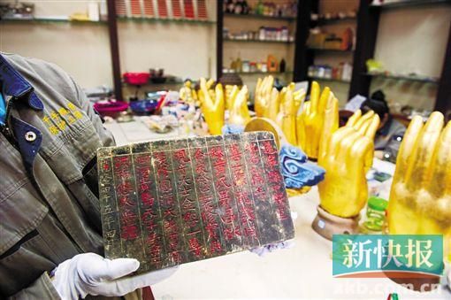 ����ǧ�ֹ����������ְ��� �ڲ��������(ͼ)