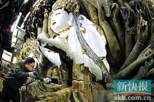 ����ǧ�ֹ����������ְ��� �ڲ��������(ͼ)