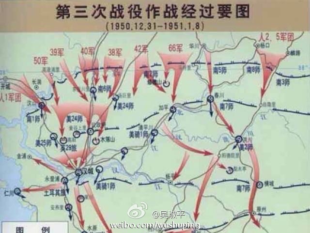 毛泽东:帮朝鲜打这场仗错了 毛泽东:帮朝鲜打这场仗错了